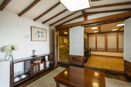 전통한실 : 고당 -조식불포함